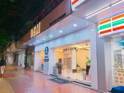 -DEM缔怡美科技美容