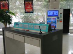 -中国建设银行(上海松江支行)