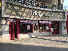 门面-TOUCH泰奇(奉贤宝龙城市广场店)