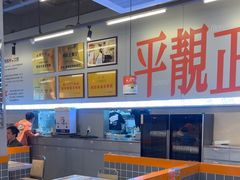 -肥韬茶餐厅(海上世界店)