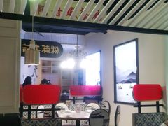 大堂-吉旺港式餐厅(南方商城店)