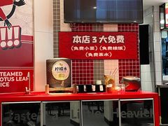 -72街荷叶饭(东方宝泰广场店)