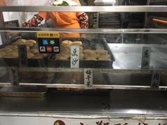 -朱记小郑酥烧饼(建康路店)