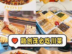 -融创茂(青岛店)