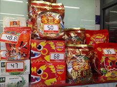 -全家便利店(上体场站店)