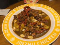 -金柱大盘鸡(波斯坦店)