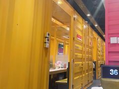 -丰茂烤串(金源店)