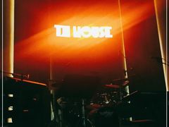 -TZ House音乐现场(来福士中心店)