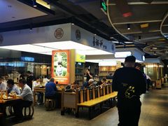 -易裕和·长沙米粉(竹塘西路店)