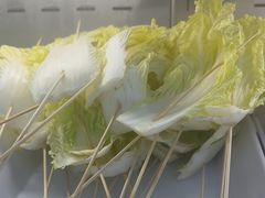 -辣八香新疆孜然串烤火锅(环球港店)