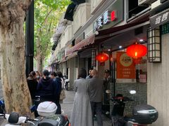 -小实惠嘉(威海路店)