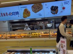 -红星前进面包牛奶公司(君太店)