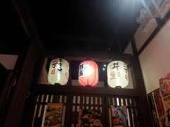 -二丁目食堂(浑南花园城店)