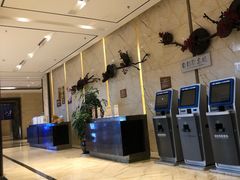 -嘉悦汗蒸时代(曙光路店)