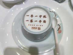 -滨河味道(南内环店)