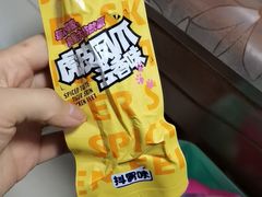 -汉堡王(合肥之心城店)