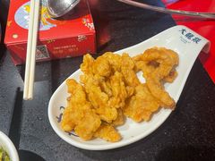 现炸酥肉-大龙燚火锅(万象城店)