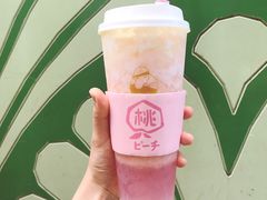 -LELECHA乐乐茶(上海五角场万达广场店)