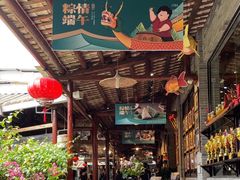 -猪肉婆私房菜(容桂总店)