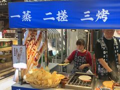 -热喜·现包大馅汤圆(老街店)