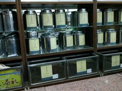 -张一元(总店)