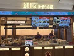 -舌尖上的中国·尝城(力旺广场店)