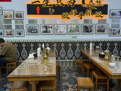 -民杨抓饭(柏香苑店)