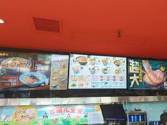 -吉野家(宾水道店)