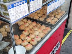 -真老大房(南京东路店)