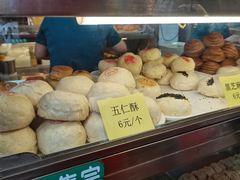 -护国寺小吃(新街口店)