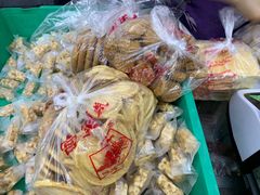 -宫廷糕点铺