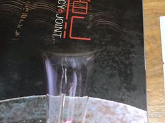 -辛香汇·现炒川菜(武进吾悦店)