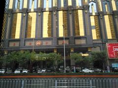 -沈阳皇朝万鑫酒店