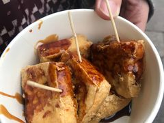 -七宝老街臭豆腐