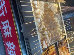 -郭记小街麻辣烫(南小街总店)