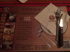 -尼珂波咖啡站(联合广场店)