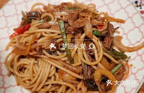 Black Pepper Beef Penne