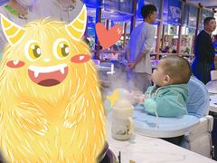 -半岛听涛蒸汽海鲜自助(K11店)