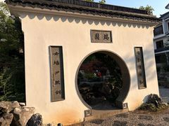 -瑞面(吴宫泛太平洋酒店)