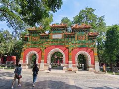 -北京国子监胡同