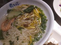 韭黄鲜虾面-黄三怪(清河店)