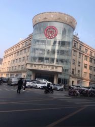-济南艾玛妇产医院