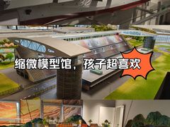 -上海汽车会展中心