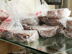 -杨招娣糕点(装驾桥巷店)