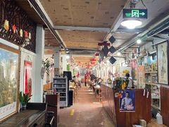 -人民公社大食堂(顺义总店)