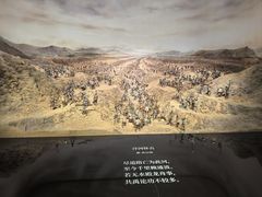 -中国京杭大运河博物馆