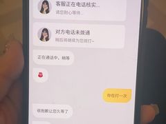-晨枫酒店(苏州观前步行街店)