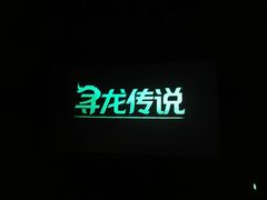 -SFC上影影城(唐镇店)