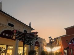 -佛罗伦萨小镇广佛名品奥特莱斯(疏港路店)