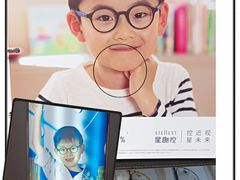 -宝岛眼镜(福州宝龙二店)